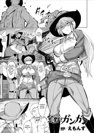 [Emons] Kouya de Gangan (2D Comic Magazine Ganimata Kaikyakude Kutsujoku Acme! Vol. 2) [English] [BSN]