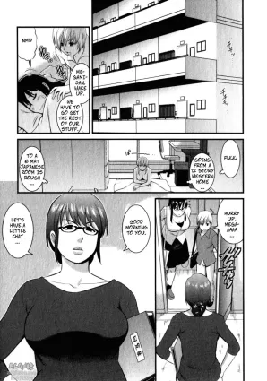 [Saigado] Shizuko-san's Story (Otaku no Megami-san 2) [English] [Decensored]