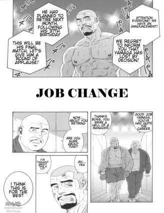 [Gengoroh Tagame] Job Change [Eng]