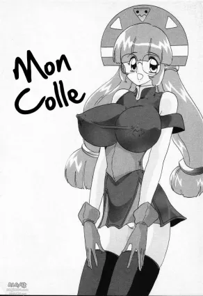 [Kamitou Masaki] Mon Colle (Mon Colle Knights) [English] (kappasa)