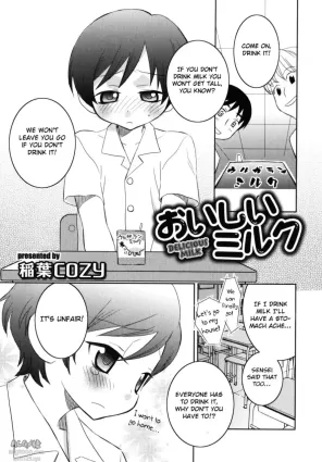 [Inaba Cozy] Oishii Milk - Delicious Milk (Nure x Otokonoko - Ero Shota 10) [English] [Otokonoko Scans]