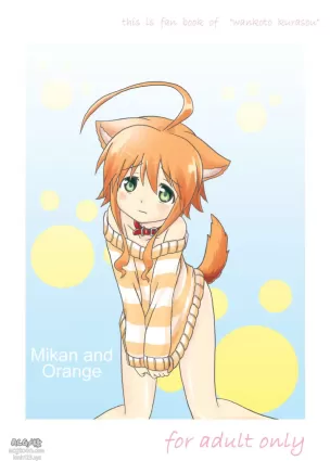 [Kohitsujitei (Kei Natsu)] Mikan to Orange (Wanko to Kurasou) [English] [#visualnoveltalk] [Digital]