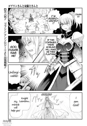 Goblin-san and Female Knight-san