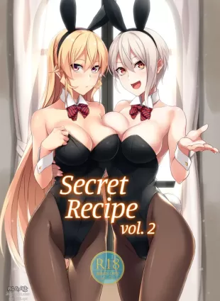 [LOFLAT (Prime)] Secret Recipe 2-shiname | Secret Recipe vol. 2 (Shokugeki no Soma) [English] [2d-market.com] [Decensored] [Digital]
