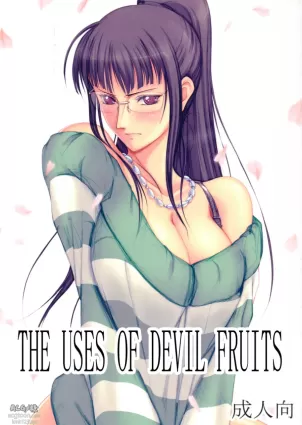 (C80) [Mikenekodou (Muten)] Akuma no Mi no Tsukaikata | The Use of Devil Fruits (One Piece) [English] [EHCOVE]