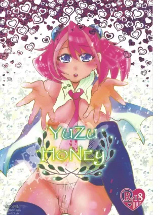 (C98) [SYNCHROSE (Shirota)] YUZU HONEY (Yu-Gi-Oh! ARC-V)