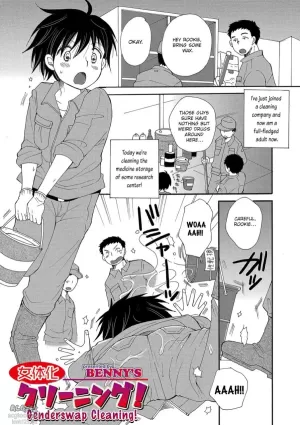 [BENNY'S] Nyotaika Cleaning! | Genderswap Cleaning! (WEB Ban Mesuiki!! Nyotaika Yuugi Vol. 03) [English] [FeeedTL]