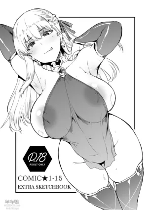 (COMIC1☆15) [Mata Ashita. (Oohira Sunset)] Omake Rakugaki Hon | Extra Sketchbook (Fate/Grand Order) [English] [Coffedrug]