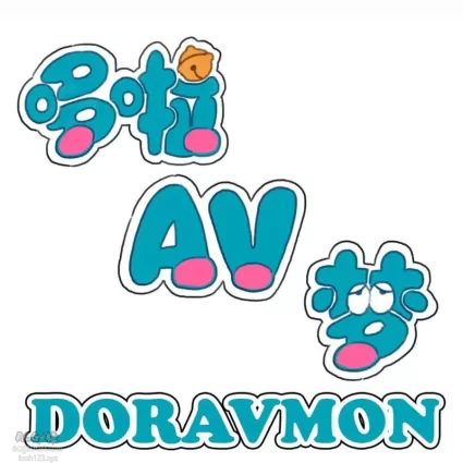 DORAVMON