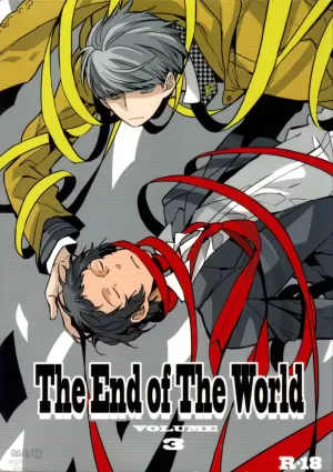 (CCOsaka100) [Magaimonoyasoinabashiten (Esukichizuru)] The End Of The World Volume 3 (Persona 4)[Chinese][Isanisani个人汉化]