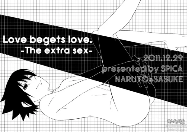 [Spica (Moriko)] Love begets love. ‐The extra sex‐ (Naruto) [Digital]