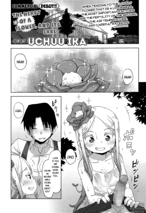 [Uchuu Ika] Hana no Kokoro to Keieijutsu - The Heart of a Flower, and its Care (Towako Go) [English] {CapableScoutMan & bigk40k} [Digital]