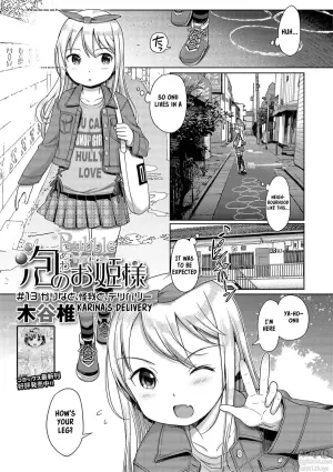 [Kiya Shii] Awa no Ohime-sama #13 Karina to, Kega to, Deribarii | Bubble Princess #13! Karina's delivery (Digital Puni Pedo! Vol. 15) [English] [Kappasa]