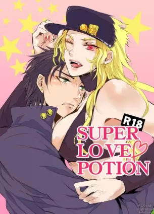 [Voice of flower (Shiori)] Super Love Potion (JoJo's Bizarre Adventure) [Digital]