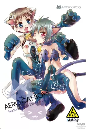 [Luciferhood (Uchouten)] Aero Cat Boys [English] [Busy Bee Translations]