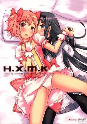 (COMIC1☆5) [Studio Cute (ichiro)] H.X.M.K (Puella Magi Madoka Magica) [English] [PlaceholderTransl8r]