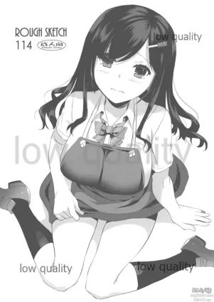 [Digital Lover (Nakajima Yuka)] ROUGH SKETCH 114