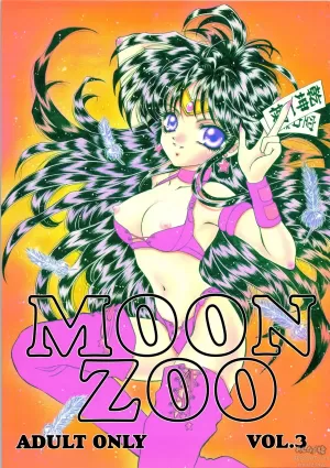 (C45) [Office Neko (Various)] MOON ZOO Vol. 3 (Bishoujo Senshi Sailor Moon)