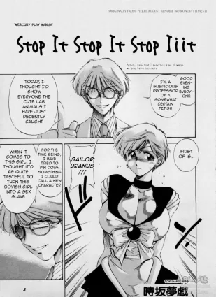 [Tokisaka Mugi] Yamete Yamete Yametee! | Stop It Stop Stop Iiit (Shin Bishoujo Shoukougun 2 Mirai Hen) (Bishoujo Senshi Sailor Moon) [English] [q91]