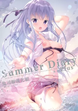 (Akihabara Chou Doujinsai) [TwinBox (Hanahanamaki, Sousouman)] Summer Diary plus [Chinese] [兔司姬漢化組]