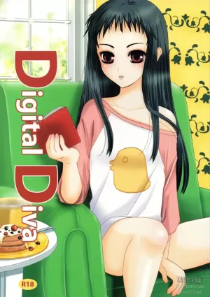 [Inudrill. (Inumori Sayaka)] Digital Diva (Ar Tonelico 2)