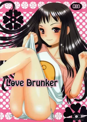[Inudrill. (Inumori Sayaka)] Love Drunker (Ar Tonelico 2)