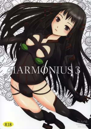 [Inudrill. (Inumori Sayaka)] HARMONIUS 3 (Ar Tonelico 2)