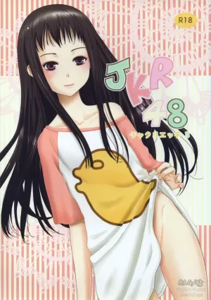 [Inudrill. (Inumori Sayaka)] JKR48 -Jacqli Ecchi 3- (Ar Tonelico 2)