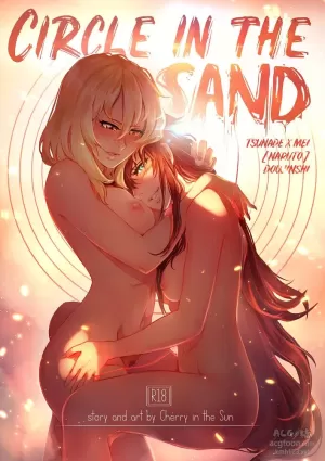 [Cherry in the Sun] Circle in the Sand (Naruto) [English]