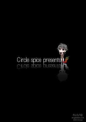 [Circle Spice] Ijimerarekko no Hahaoya ga Hamedori suru Batsu Game ni Makikomareta Kekka[English][Amoskandy]