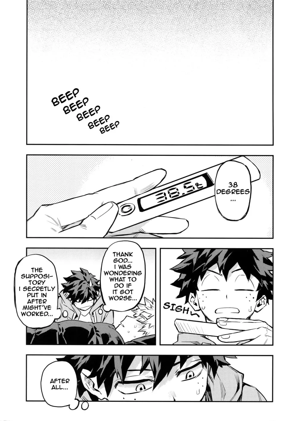 The Battle Between Sick Kacchan and Me - Page 20
