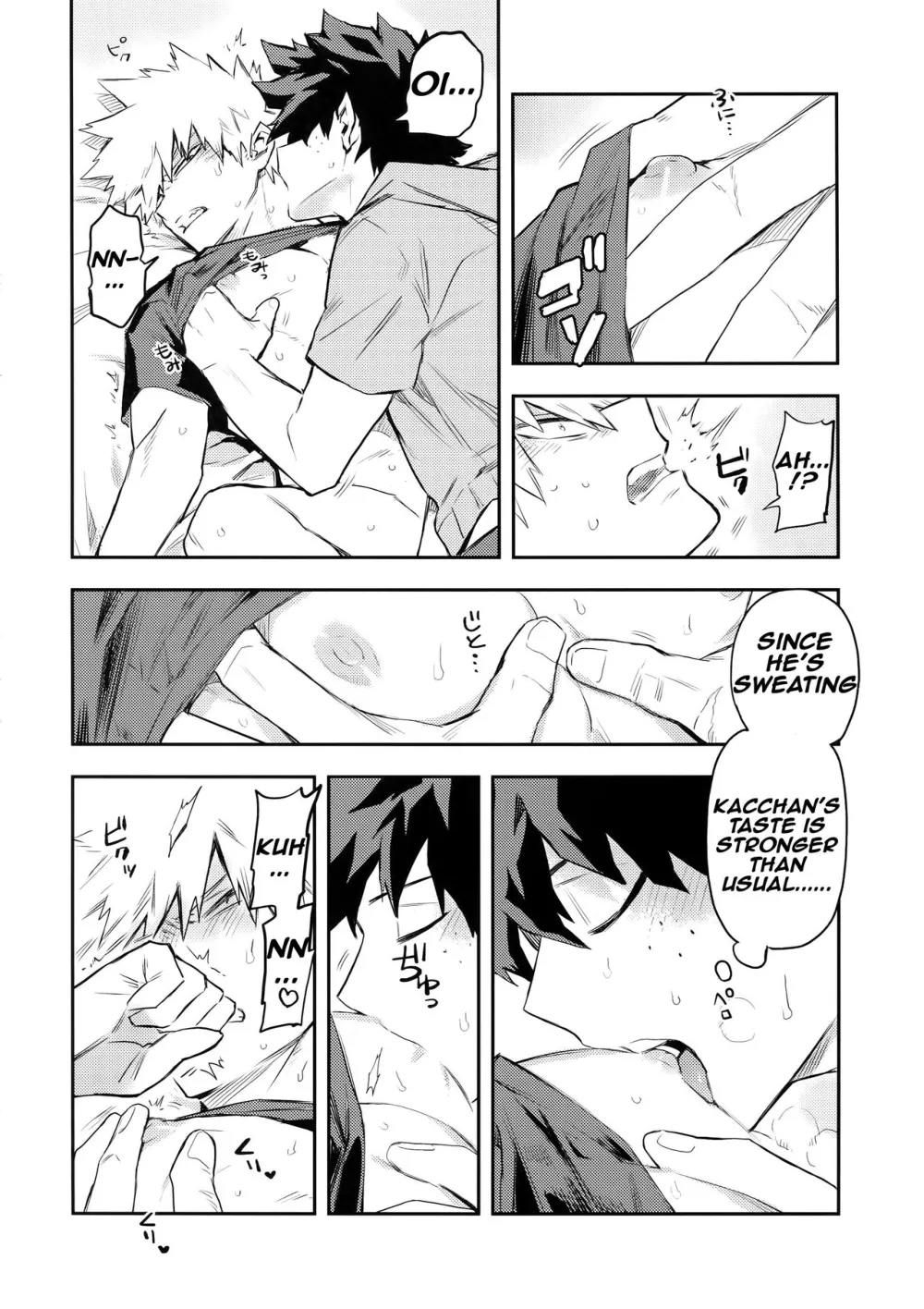 The Battle Between Sick Kacchan and Me - Page 13