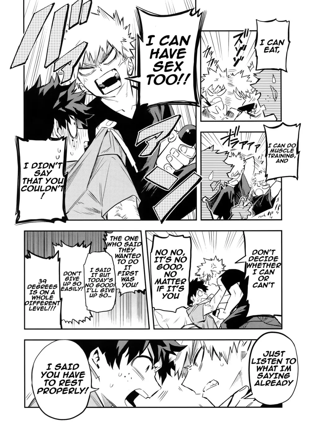 The Battle Between Sick Kacchan and Me - Page 7