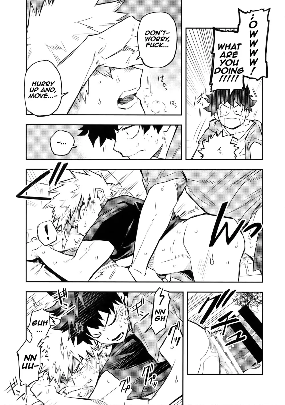 The Battle Between Sick Kacchan and Me - Page 18