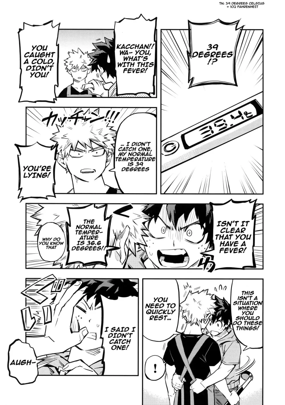 The Battle Between Sick Kacchan and Me - Page 6