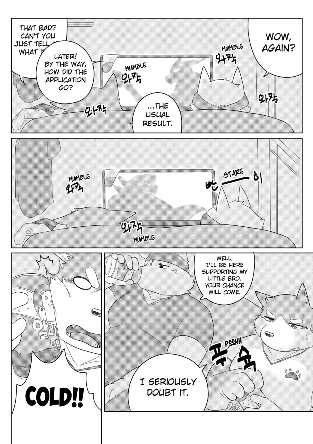 Killer Whale & Niterite - Page 17