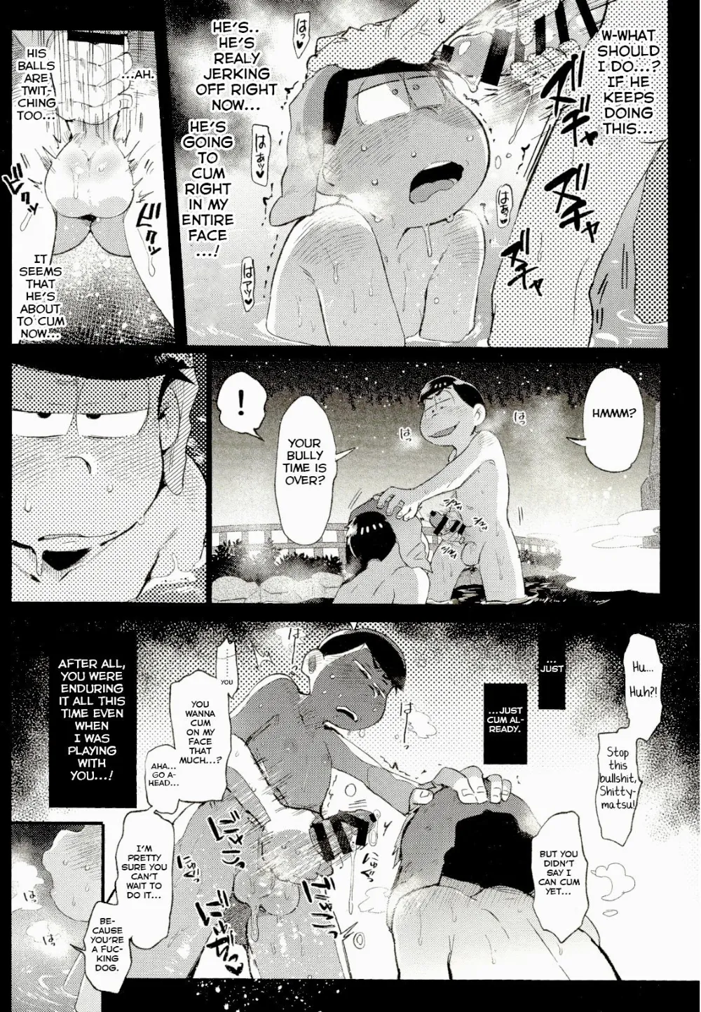 (Kahou wa Nete Matsu 14) [Momoiro-netsuduki (Kisaki Nana)] Onsen Bon. - Page 8