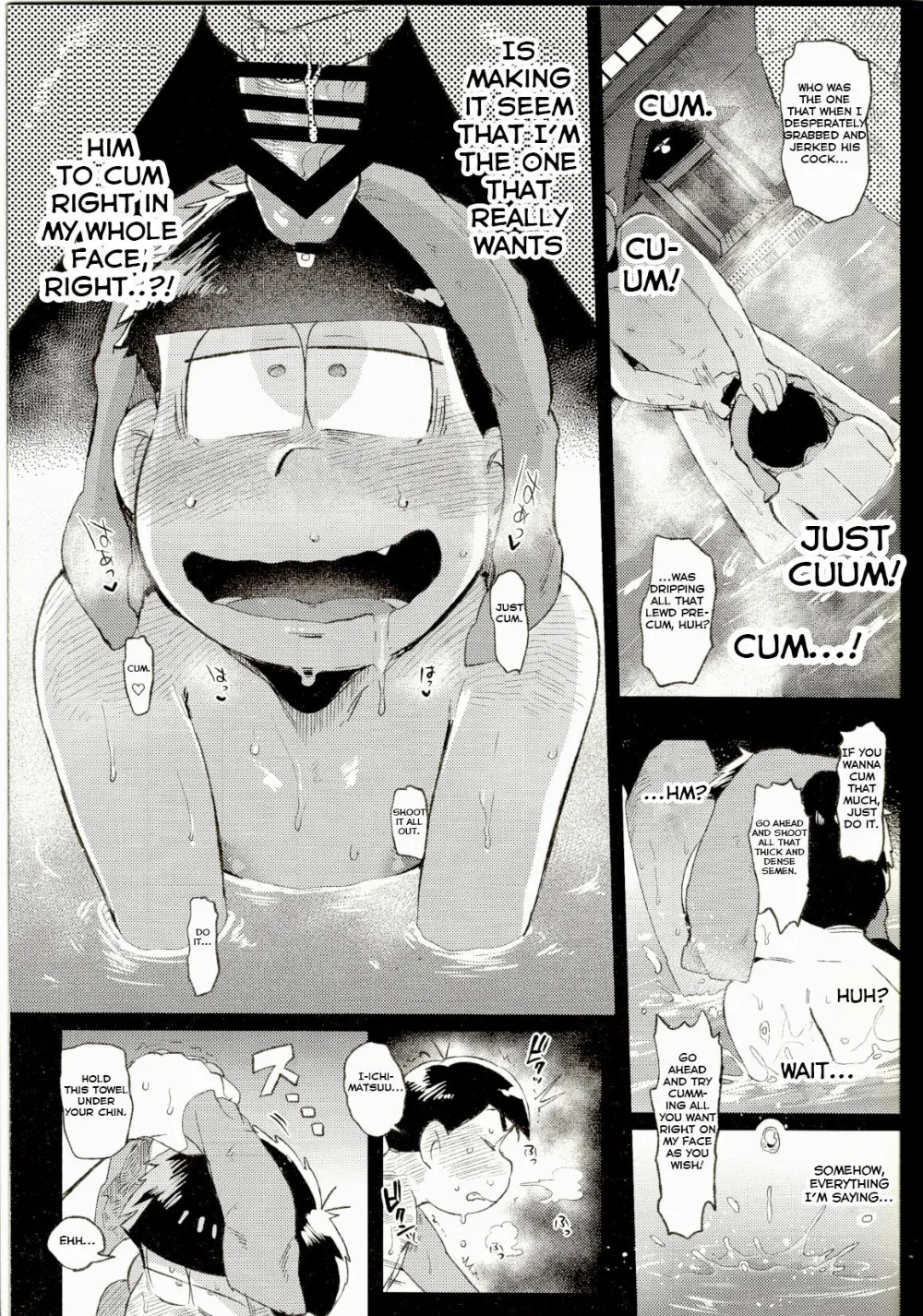 (Kahou wa Nete Matsu 14) [Momoiro-netsuduki (Kisaki Nana)] Onsen Bon. - Page 9