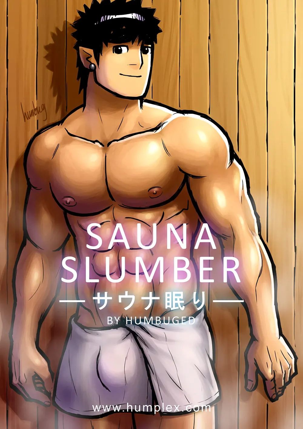 Sauna Slumber - Page 1
