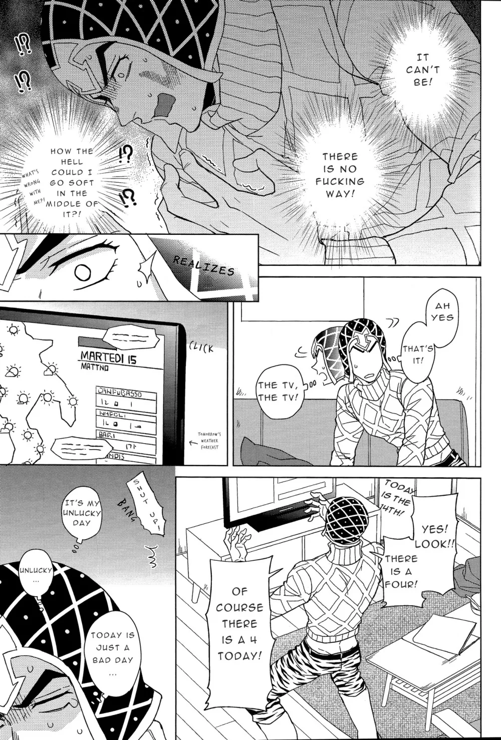 Guido Mista is a man - Page 12