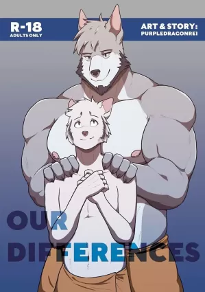 Our Differences - furry