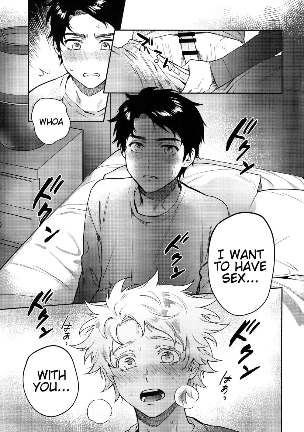 Tweek Sex Craig - Page 14