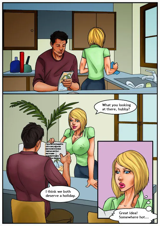 Interracial- Cheating Big Tit Slut Wife - Page 1