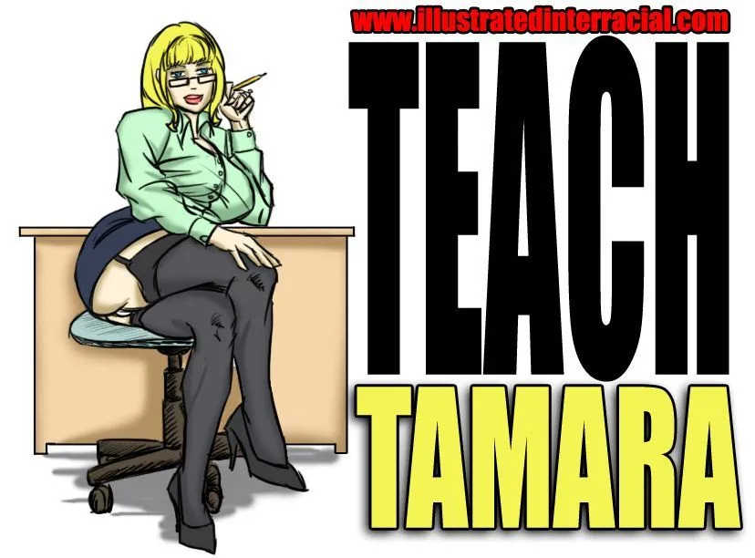 Teach Tamara- illustrated interracial - Page 1