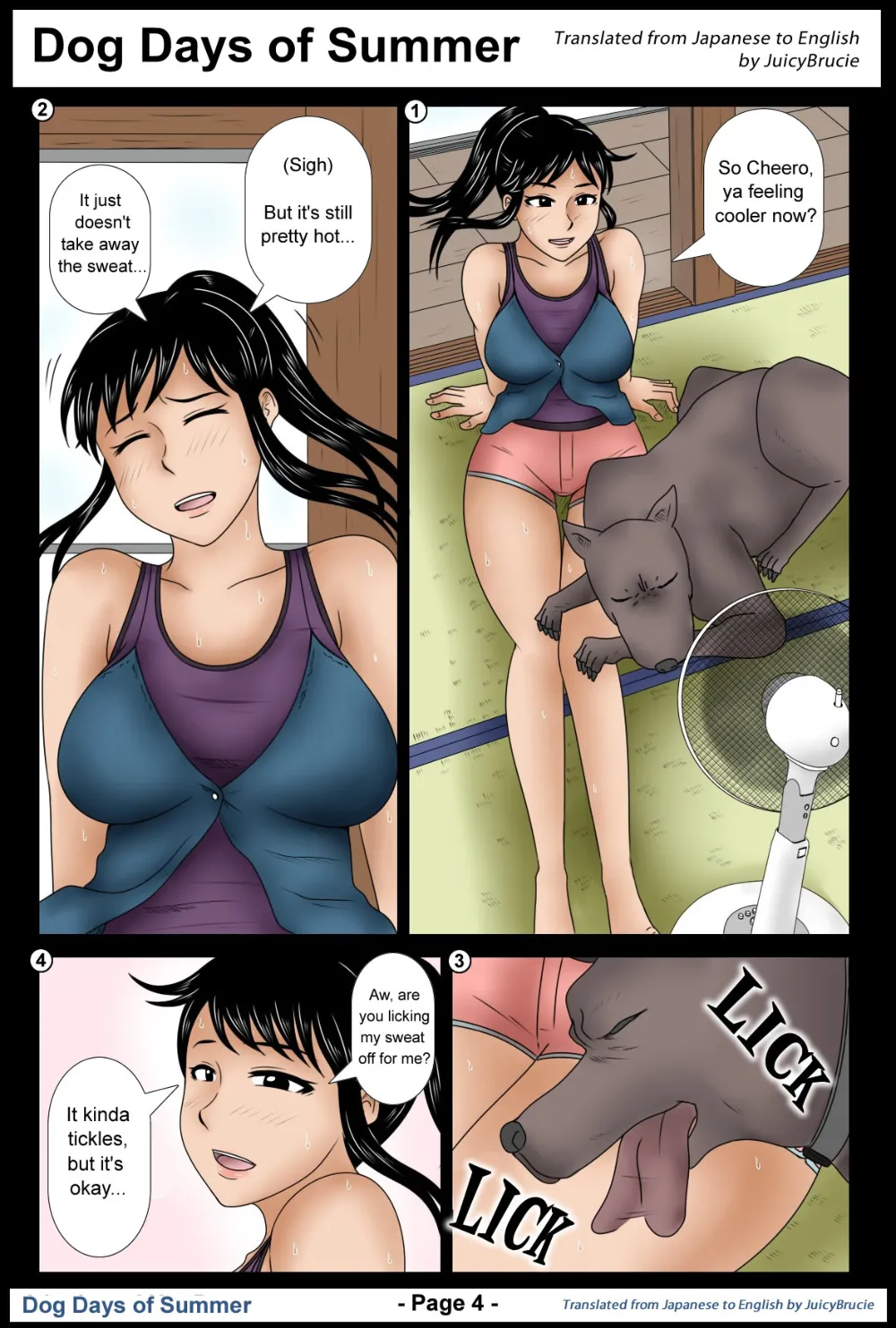 Dog Days Of Summer – Natsu Inu (Mikan Dou) - Page 4