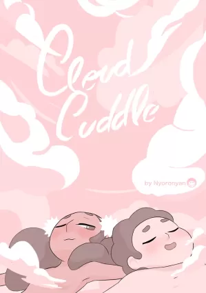 Cloud cuddle - dark skin