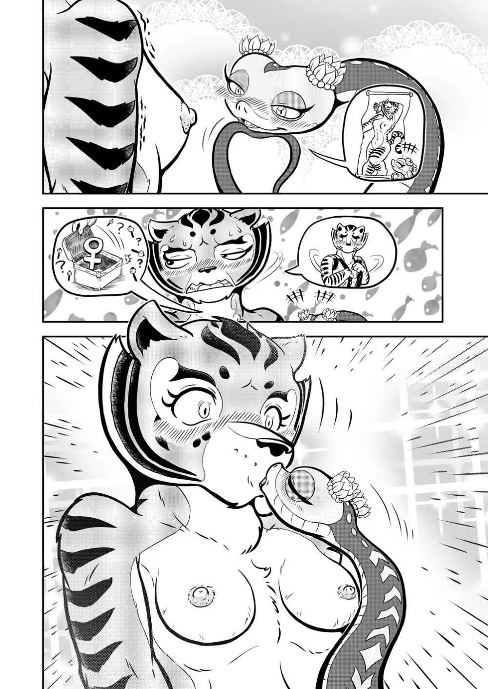 The Tiger Lilies in Bloom - Page 6