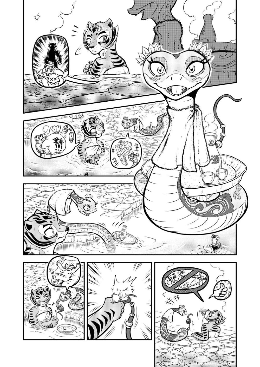 The Tiger Lilies in Bloom - Page 3