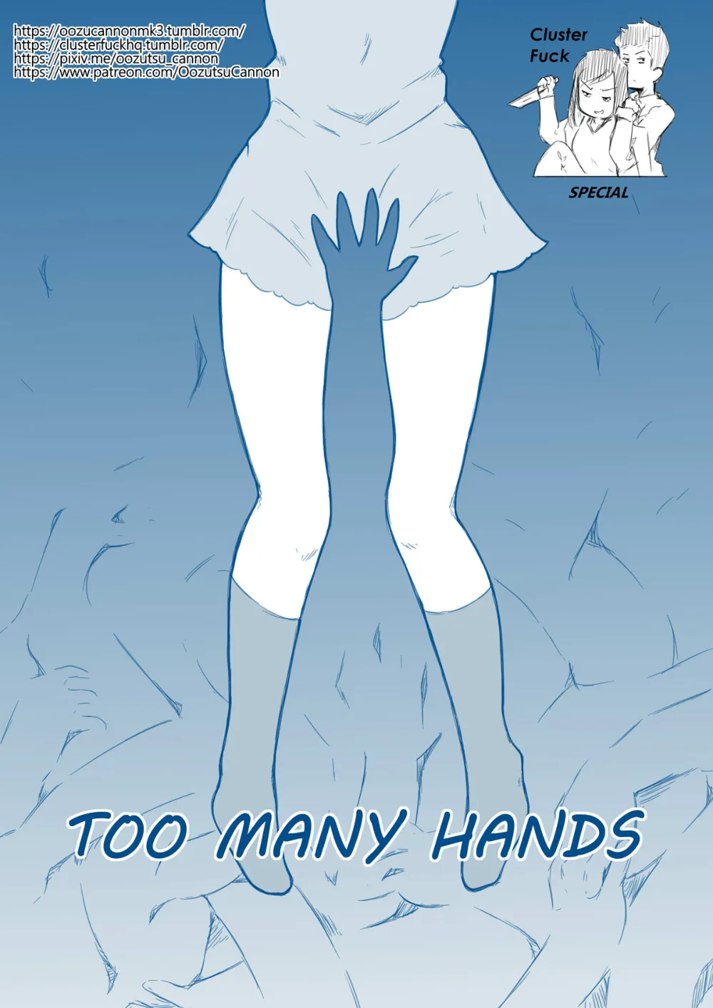 Too Many Hands - Page 1