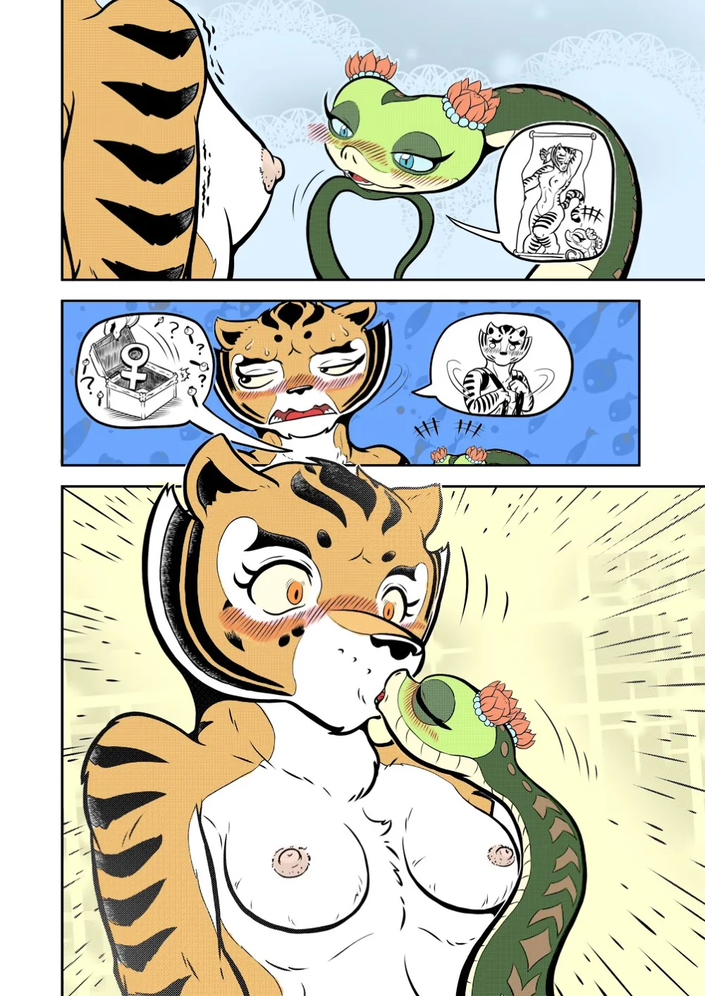 The Tiger Lilies in Bloom - Page 6